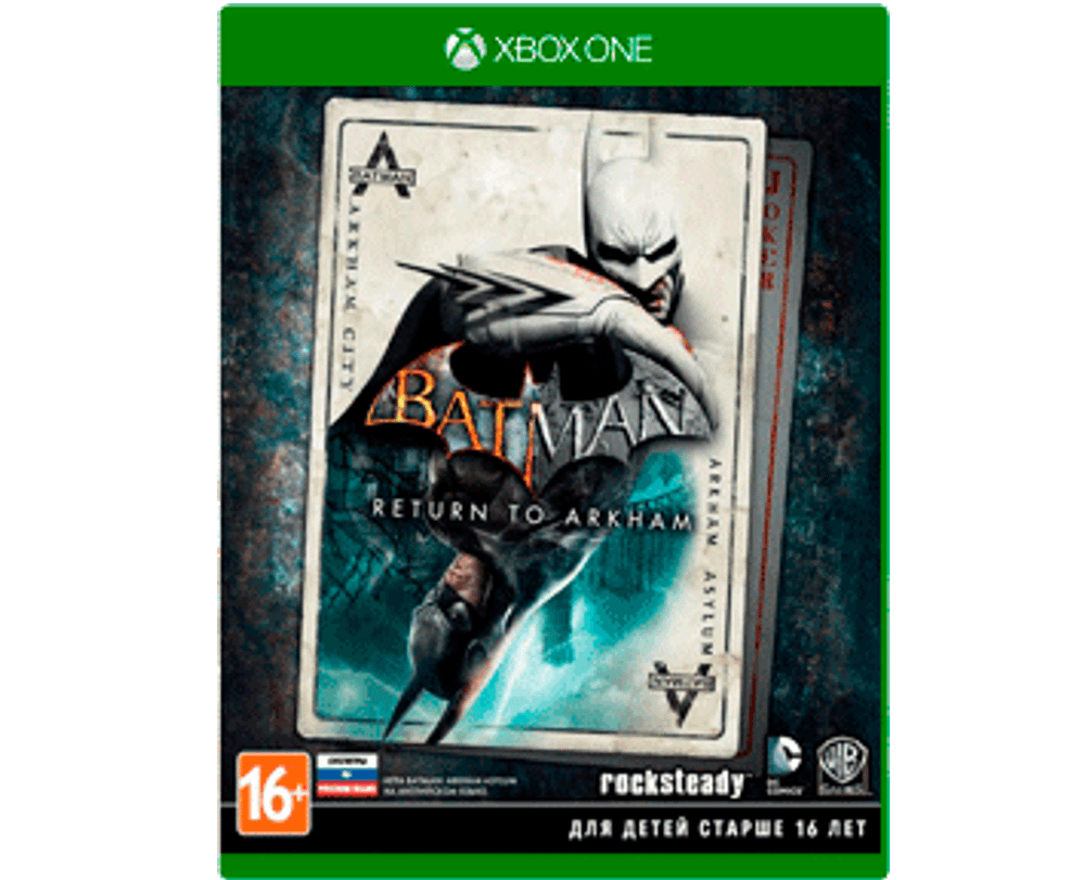 Batman Return to Arkham (Xbox) Б/У