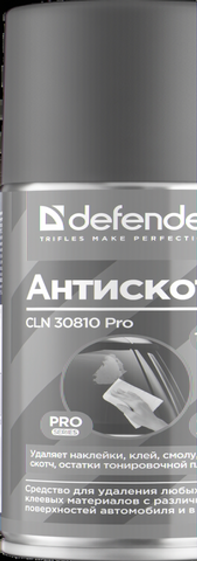 Спрей-очиститель Defender CLN30810 Pro 210/150мл,антискотч/битум/клей