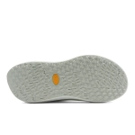 Кроссовки unisex Hoka Thoughtful Creation
