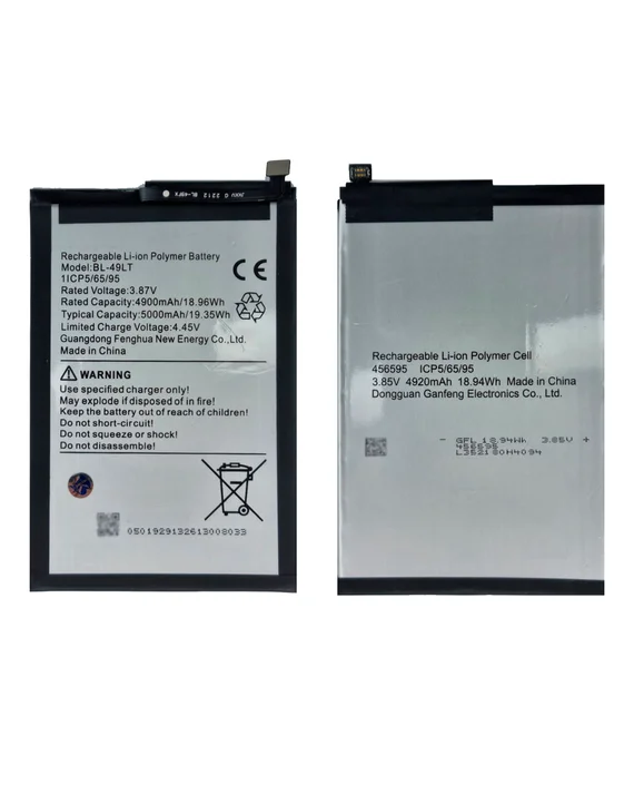 Аккумулятор для Tecno Camon 19/CI6n 5000mAh (BL-49LT)