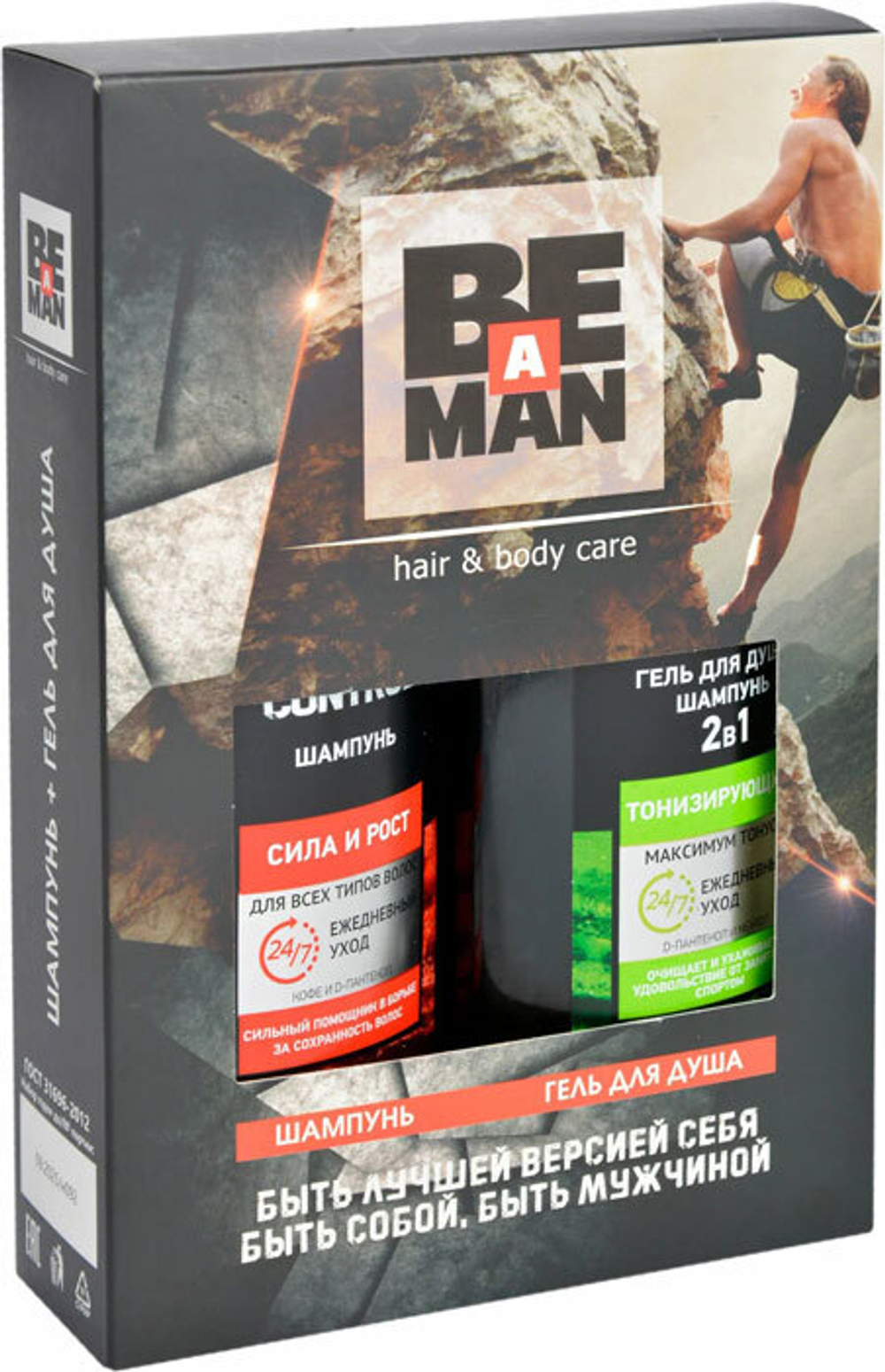 Наб.man Шамп.Full control360мл+Шамп.гель д\душа2в1Sport360мл