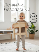 Прикроватная тумба, 33х33х44, Ральф, столик прикроватный, из дерева, с ящиком, табурет, Dipriz