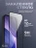 Стекло противоударное iPhone 17/16 Pro 6.3" Gurdini 3D Premium Glass черное