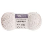 Пряжа Люблю вязать Шерстяная / уп.3 мот. по 100 г, 165 м, 001 белый