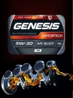 Моторное масло GENESIS ARMORTECH FD 5W-30 4 л. (синтетика)