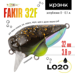 Воблер TsuYoki FAKIR 32F (32мм, 3.8гр)
