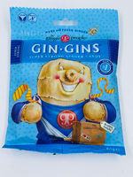Конфеты жевательные The ginger people "Super Strong Ginger Candy" имбирные(крепкие) 60 г (из Финляндии)