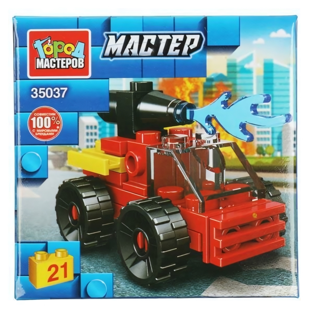Конструктор пластмассовый 21эл. Мастер "Пожарная машина" 35037-JS (Город мастеров)