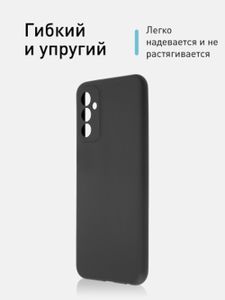 Чехол ROSCO для Samsung Galaxy M23 (арт. SS-M23-COLOURFUL-BLACK )