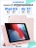 Чехол книжка для iPad 5/6 (9,7") / Air 1/2 (9,7") Gurdini Milano Series Pink Sand