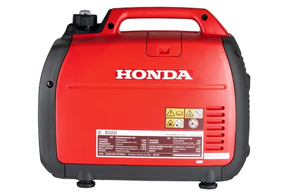 Инверторный генератор "HONDA" EU 22 i