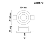 370470 SPOT NT19 632 белый Встраиваемый под покраску светильник IP20 GU10 50W 220V YESO
