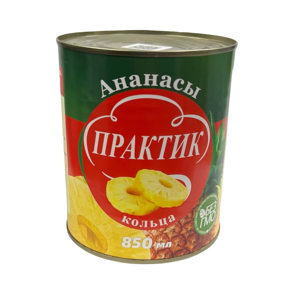 Ананасы ПРАКТИК кольца ж/б 850мл
