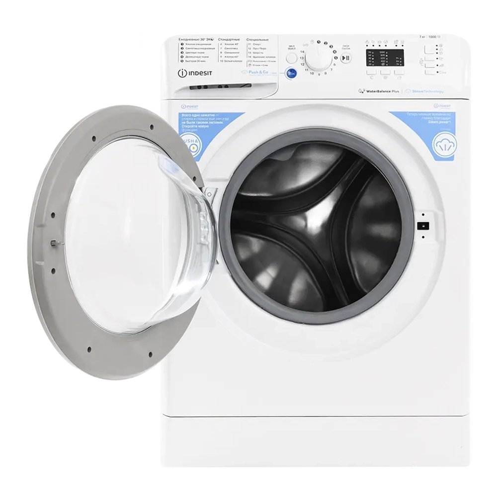Стиральная машина Indesit BWSA 7109 WSV