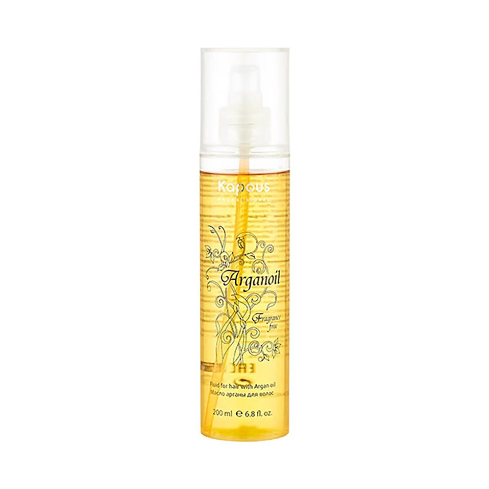 Масло арганы для волос Arganoil Kapous Fragrance free, 200 мл.