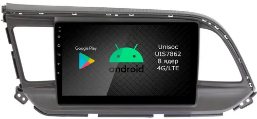 Магнитола для Hyundai Elantra 2019-2020 - Airok RI-2026 Android 12, Быстрая, SIM-слот