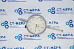 Индикатор ИЧ-50 (0-50) 0,01мм с ушком с хранения СССР