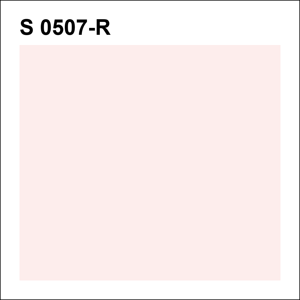 S 0507-R за кг