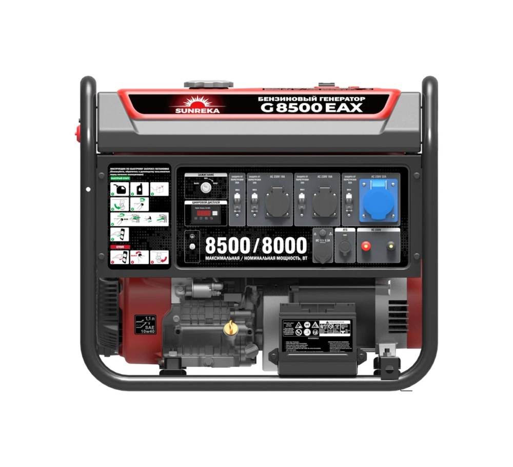 Бензиновый генератор SUNREKA G8500EAX