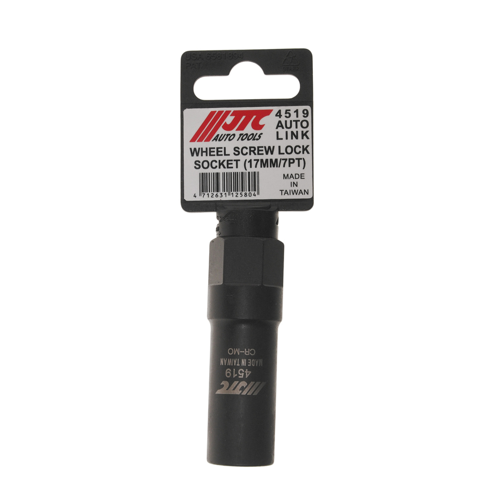 Головка для секретной гайки колеса 1/2” 17x70мм 7-ми гранная (TOYOTA HYUNDAI HONDA) JTC