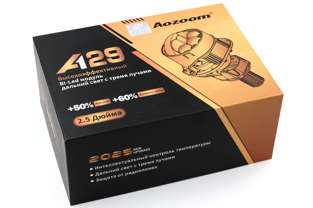 Билед модули Aozoom A29 2.5 дюйма, 4 чипа, 5500K, 12V, 37W/64W, съемное гаечное крепление (комплект, 2шт)