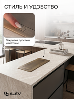 Горизонтальная тройная розетка 1USB + 1 Type-C, бронзовая