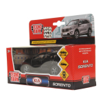 Модель ин. мет. "Kia Sorento Prime" 12см. черный,откр.дв.багаж.коробка SB-17-75-KS-N(BL)-WB (Технопарк)