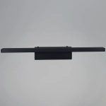 06796-0.2-405 светильник настенный Reluce, LED