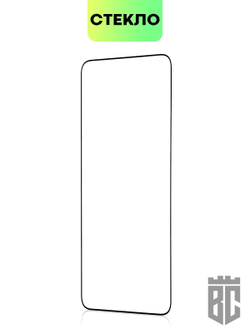 Защитное стекло BROSCORP для Poco M4 5G оптом (арт. XM-POCOM4(5G)-FSP-GLASS-BLACK)
