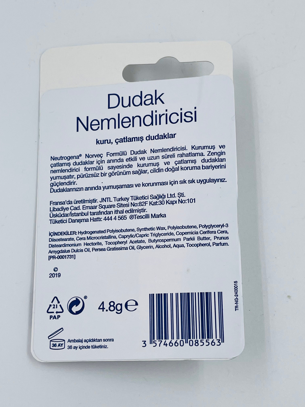 Бальзам для губ Neutrogena для сухих и потрескавшихся губ, Норвежская формула 4,8 г (Франция)
