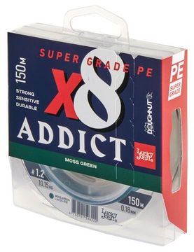 Шнур плетёный Lucky John Addict х8 BRAID Moss Green 150/018