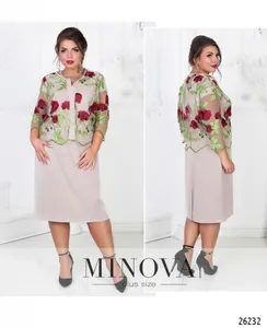 Платье 327-беж Minova