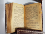 "Тихий Дон". Михаил Шолохов. 1940г. - антикварное издание