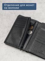 602 R - Портмоне вертикальное 5в1 с RFID защитой