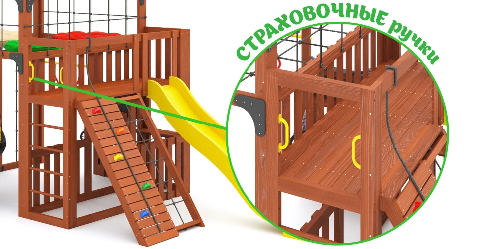 Детская площадка Савушка КУБ-8 (Махагон) с подушками и качелями Лодочка