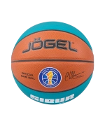 Мяч баскетбольный JB-1000 ECOBALL 2.0 №5