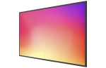 Дисплей профессиональный Lumien LB4335SDG2