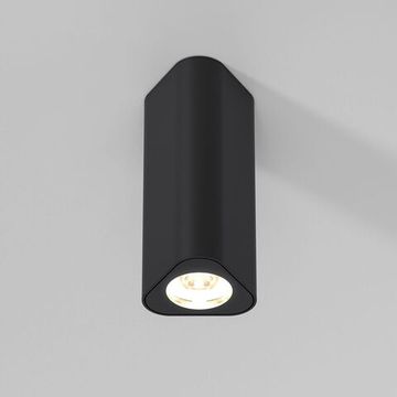 Светильник потолочный светодиодный 8W 3000K 25110/LED чёрный Trio Elektrostandard