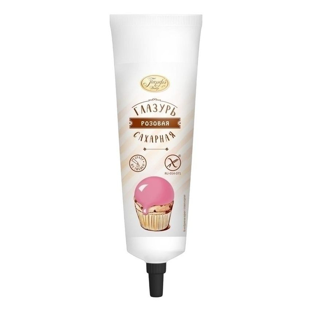107187 Помадка сахарная со вкусом малины, 120 г.