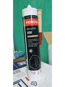 Клей для зеркал MirrorFix, 280 ml