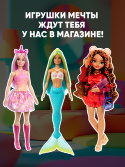 Кукла Barbie Fashion Манекен головы для причесок