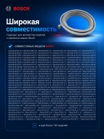 Манжета люка стиральной машины 00101368 (00683453, 00686004)