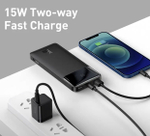 Внешний аккумулятор повербанк белый Power Bank 20000mAh 15W BASEUS PPBD20