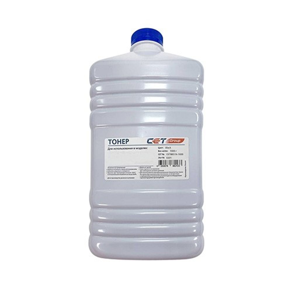 Тонер CE10-C (CPT) 106R03748 для XEROX VersaLink C7020/C7025/C7030 (CET) Cyan, 630г/бут, CET121451
