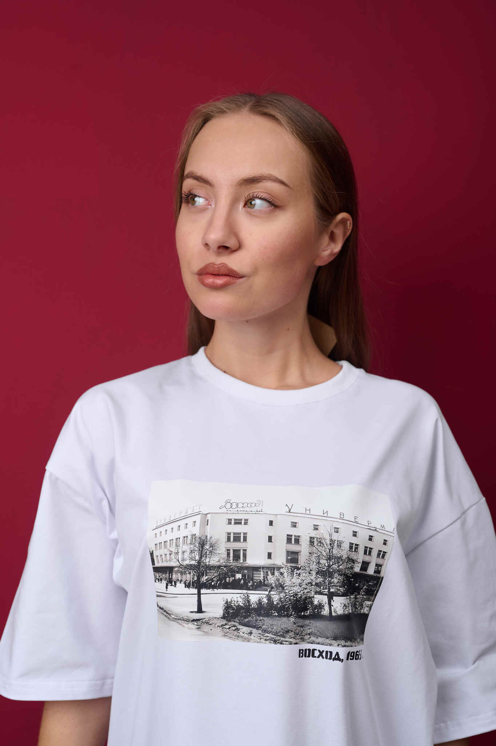Футболка оверсайз унисекс "Восход" белый
