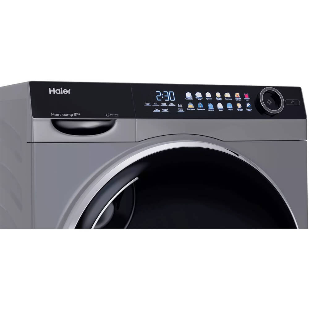Сушильная машина Haier HD100-A2378S