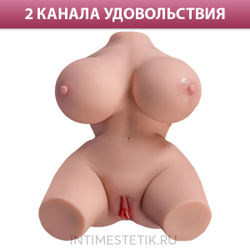 Торс XISE Frieda, с вибрацией