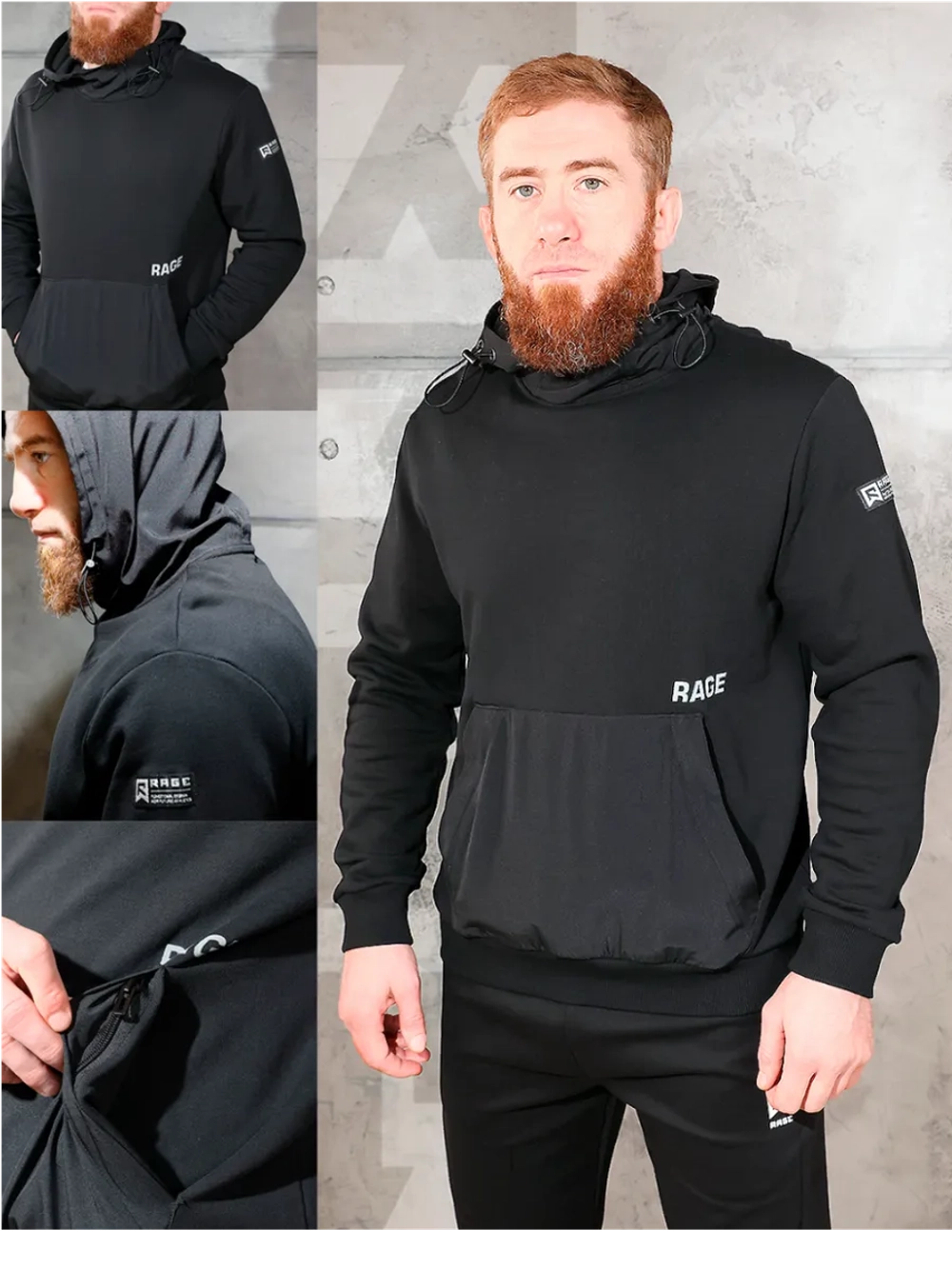Худи Rage black арт.: HY25124