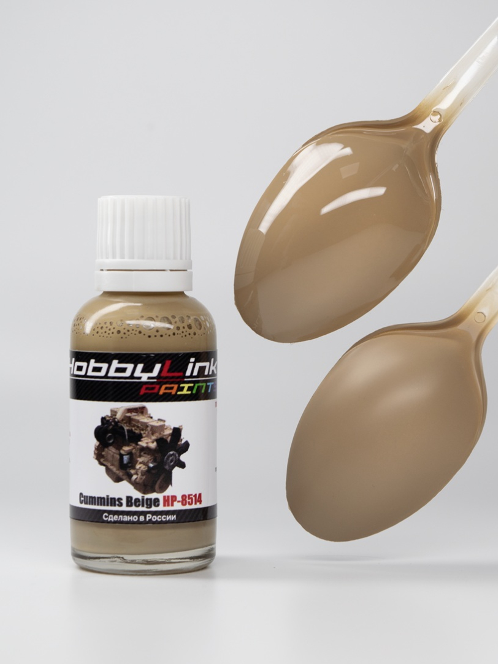 Краска лаковая HobbyLink Cummins Beige HP-8514