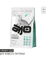 Сухой полнорационный корм для активных стерилизованных кошек AJO Cat Sterile, с высоким содержанием белка, с индейкой и уткой, 400 г